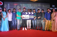 Darsakudu Movie Pre Release Function
